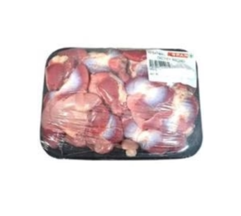 Chicken Gizzard